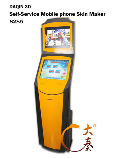 self-service cover sticker maker machine