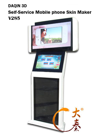 auto self-service sticker maker machine