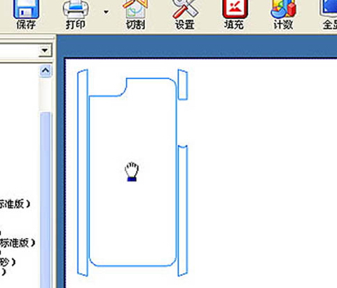 iPhone5個性化手機外殼制作