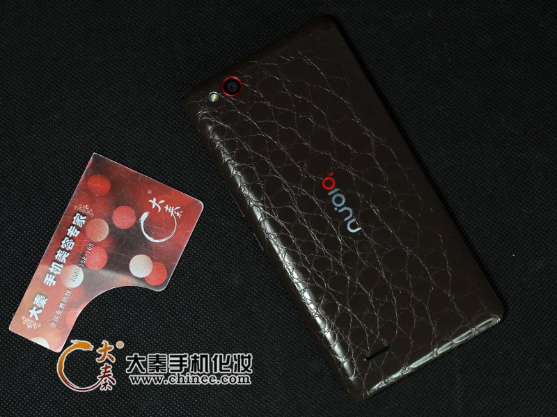 努比亚Nubia Z7max个性化手机贴皮 大牛3震撼