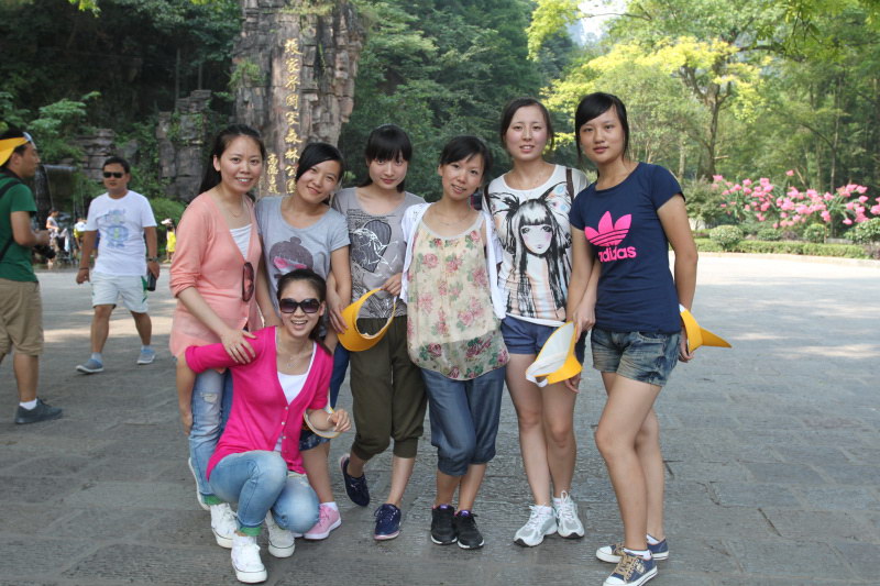 August 9-13,Daqin Staff Had A Collective Travel To Zhangjiajie