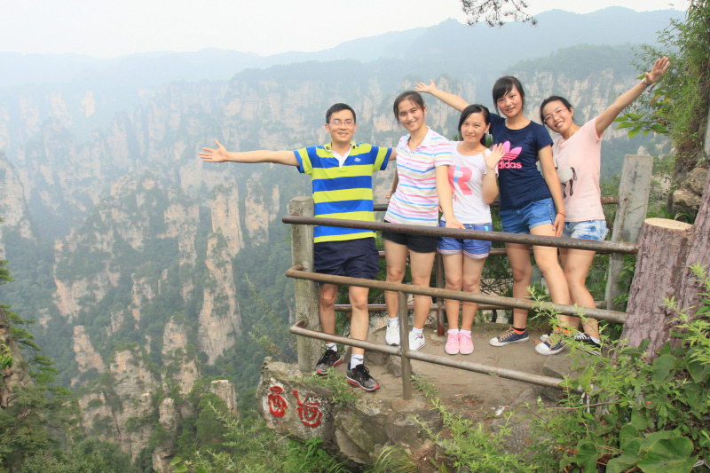 August 9-13,Daqin Staff Had A Collective Travel To Zhangjiajie