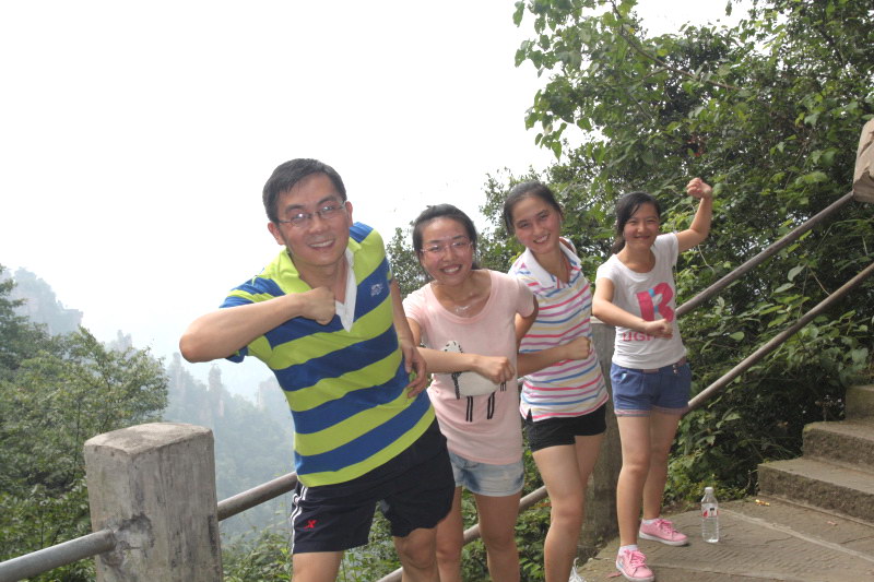 August 9-13,Daqin Staff Had A Collective Travel To Zhangjiajie