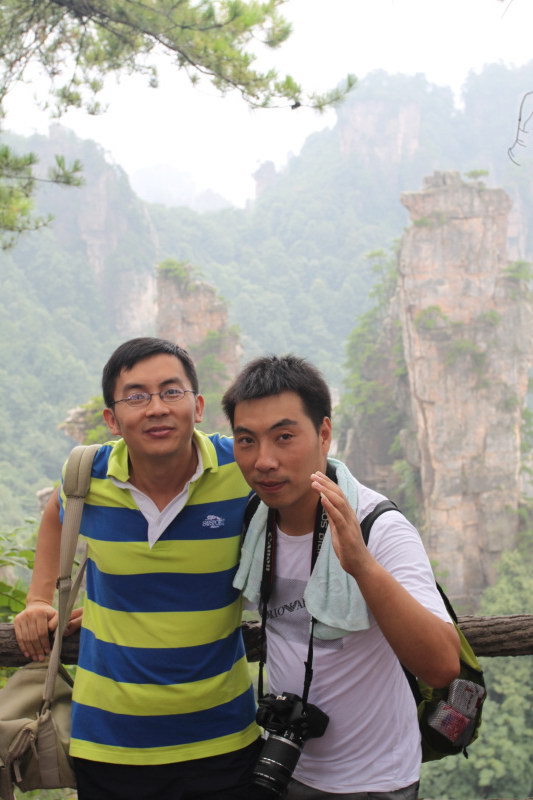 August 9-13,Daqin Staff Had A Collective Travel To Zhangjiajie